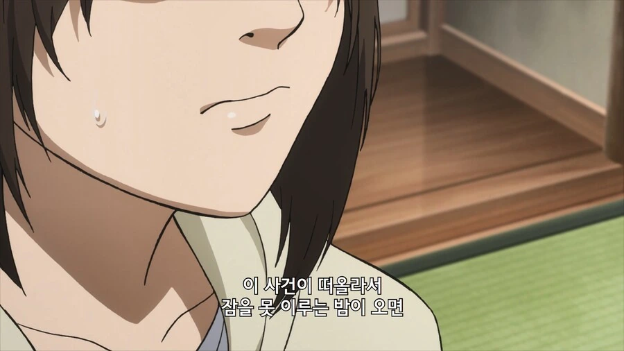 manga_1983483_027.webp