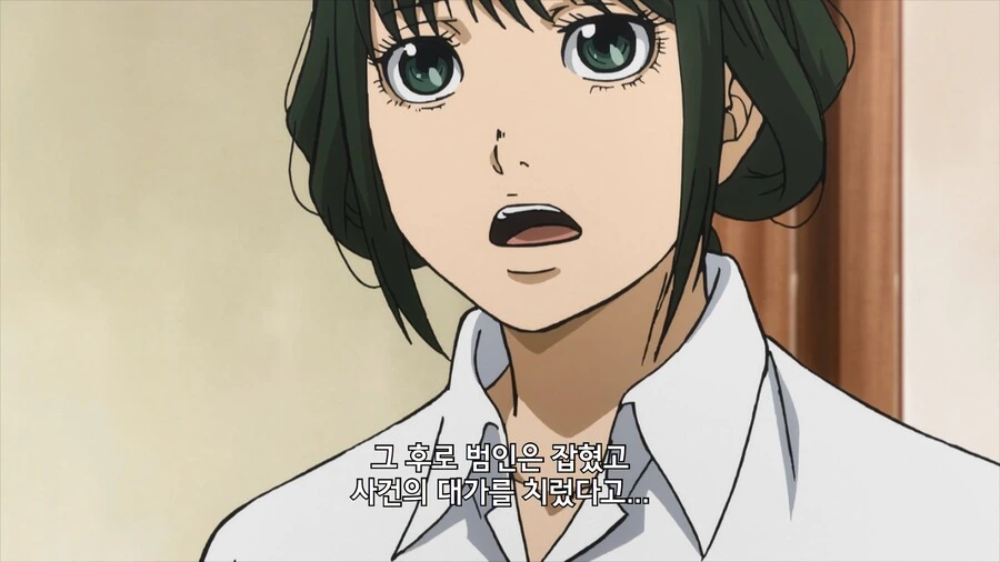 manga_1983483_028.webp