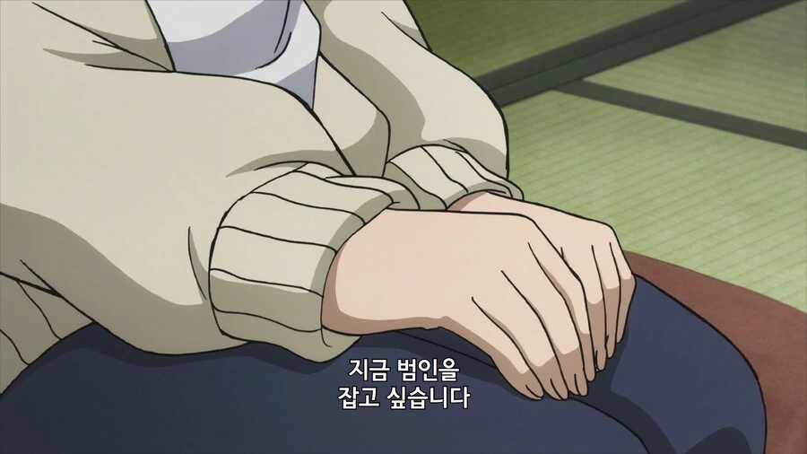 manga_1983483_030.webp