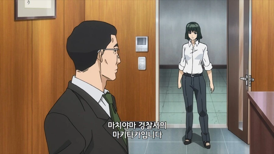 manga_1983483_032.webp