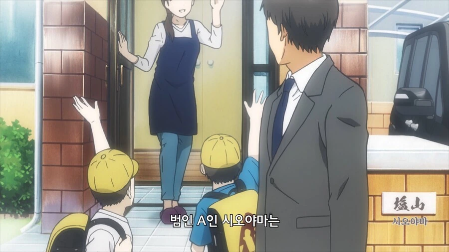 manga_1983483_036.webp