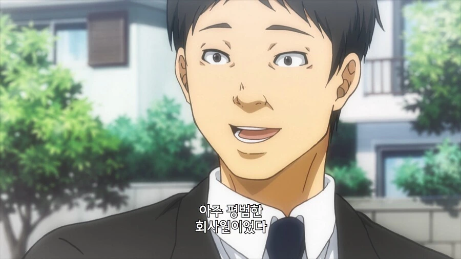 manga_1983483_038.webp