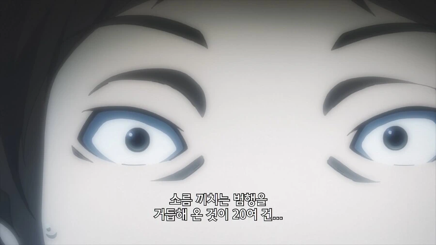 manga_1983483_041.webp