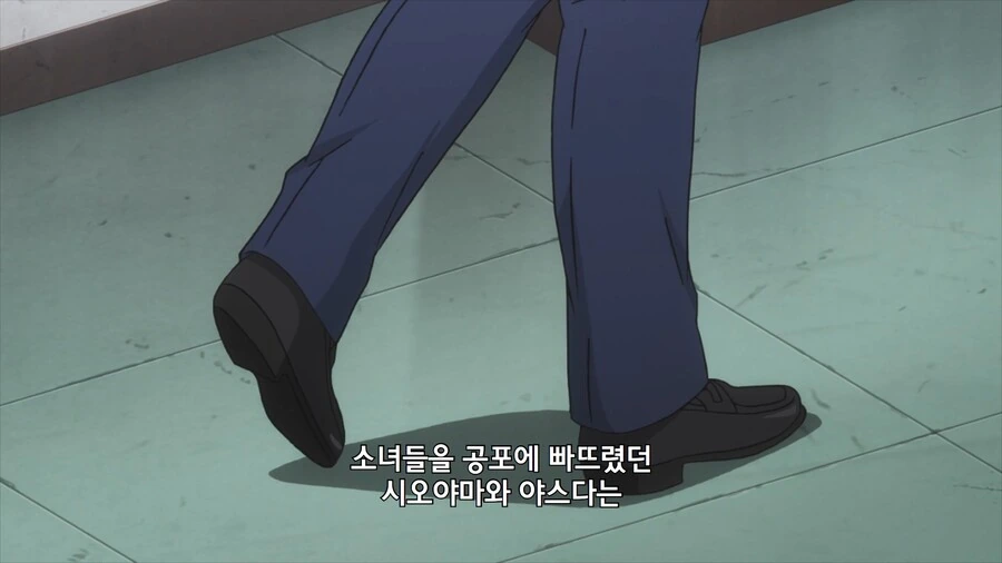 manga_1983483_046.webp
