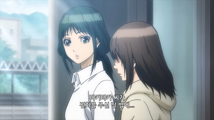 manga_1983483_050.webp