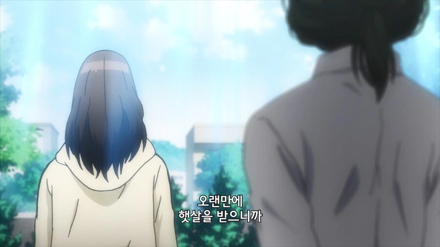 manga_1983483_053.webp
