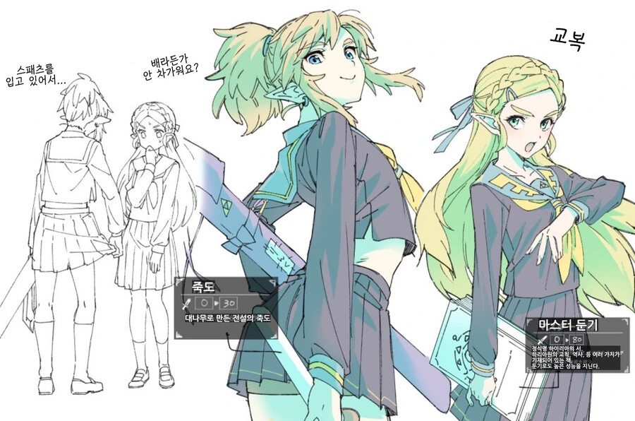 manga_2068835_002.webp