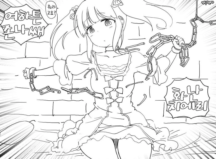 manga_208761_005.webp