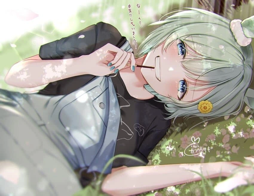 manga_2099886_006.webp