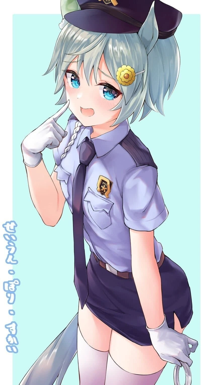 manga_2099886_007.webp