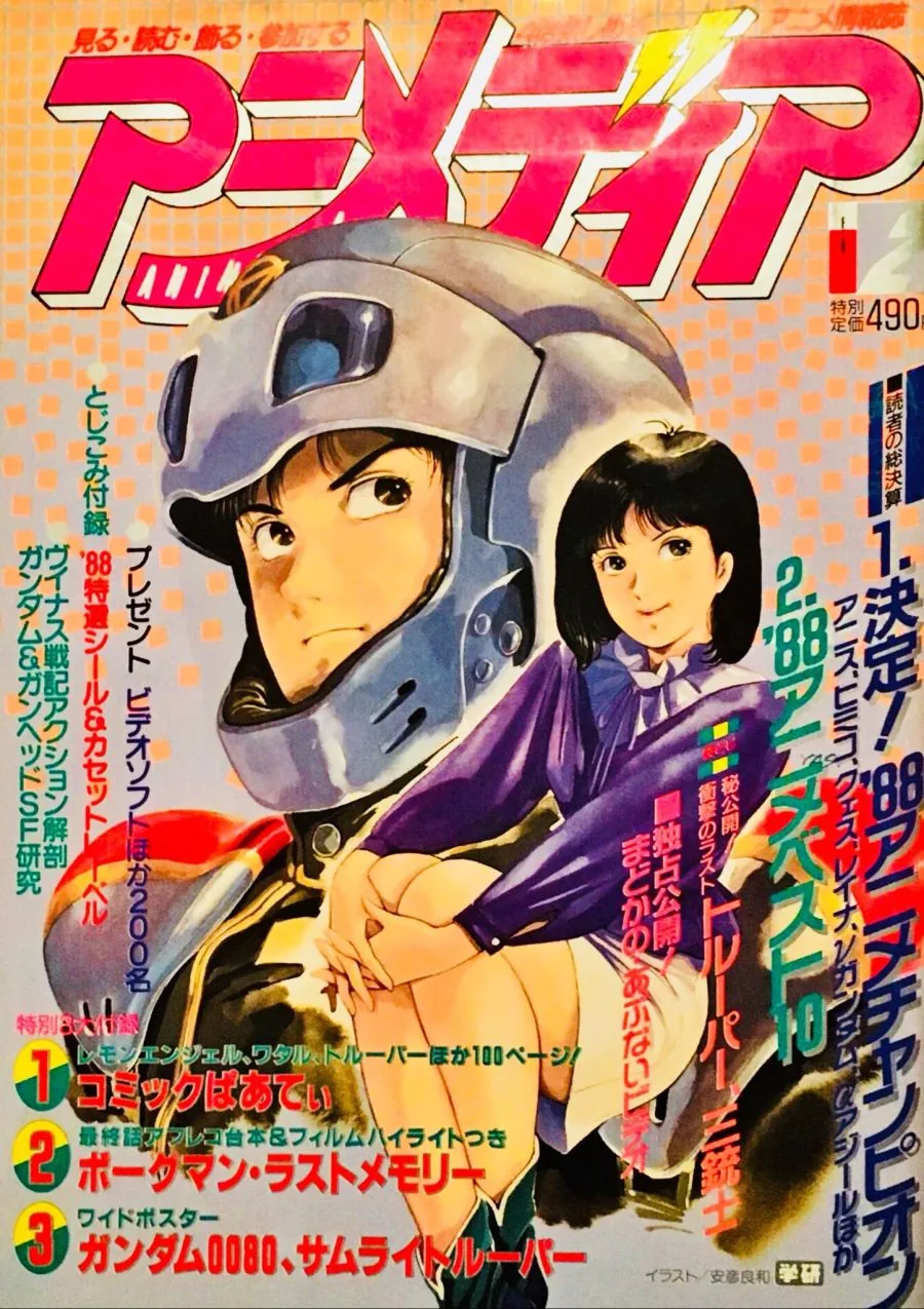 Dj7rT8kUwAAPDQV.jpg