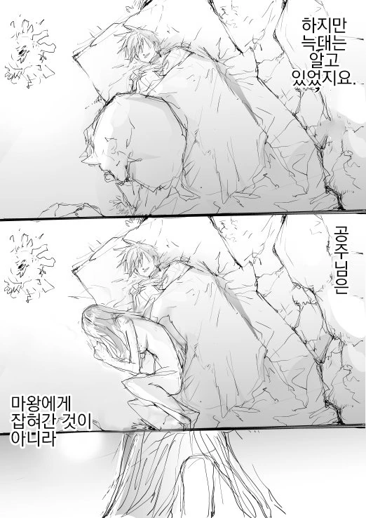 manga_2206205_002.webp