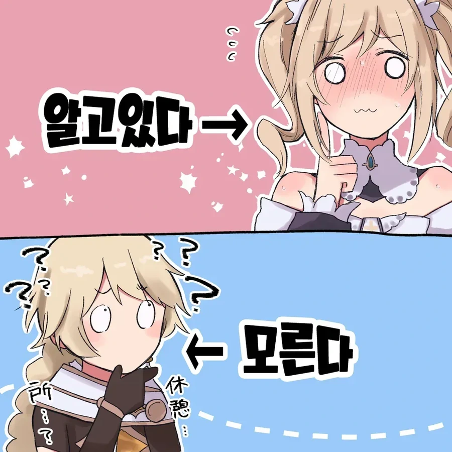 manga_2206679_002.webp
