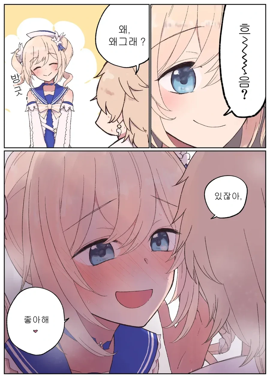 manga_2206679_007.webp