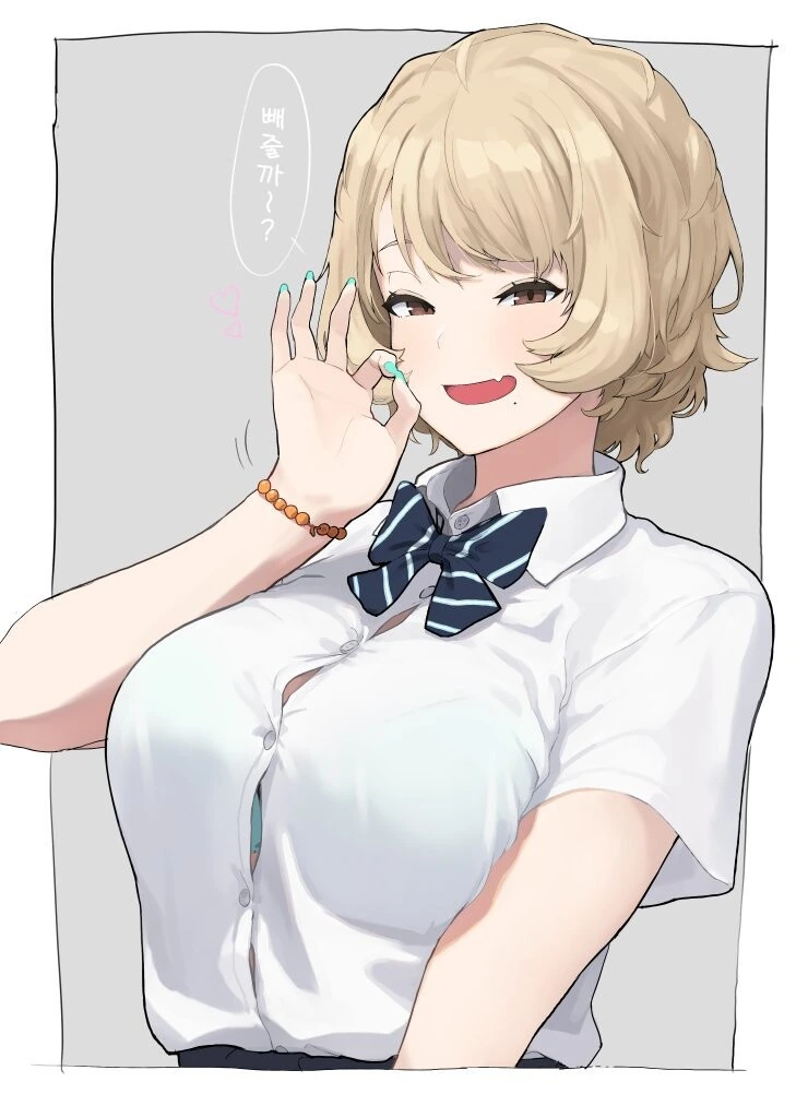 manga_2262650_003.webp