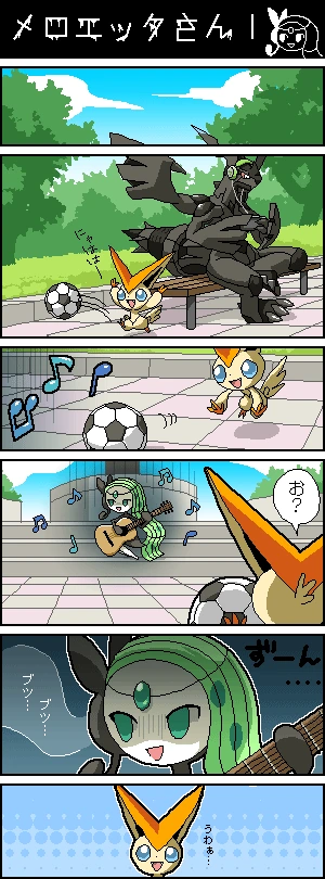 manga_2308678_001.webp