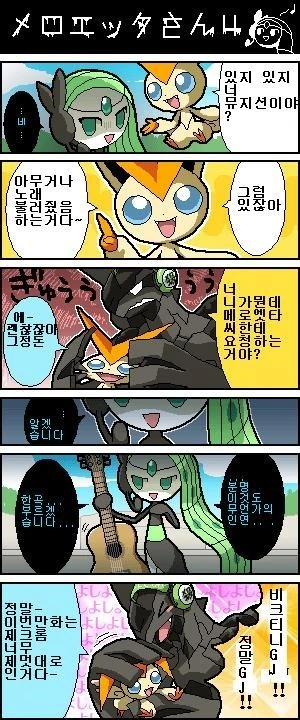 manga_2308678_004.webp