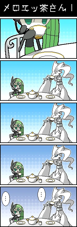 manga_2308678_007.webp