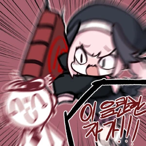 img/23/10/14/18b2e5a09b837b9a7.png