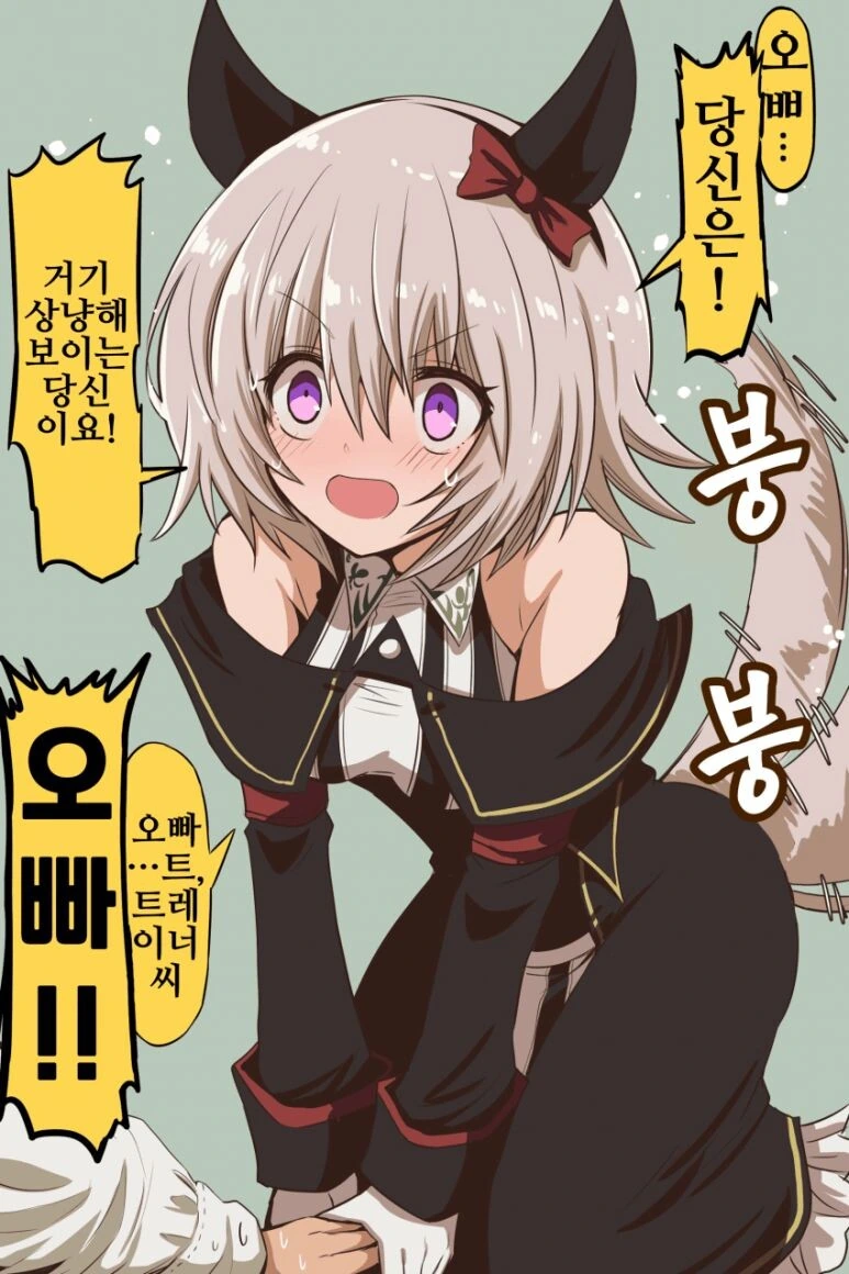 manga_2428637_002.webp