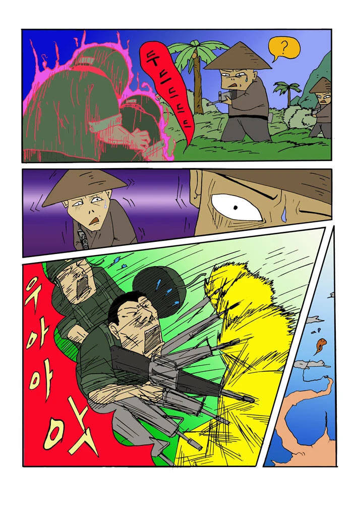 manga_2470526_004.webp
