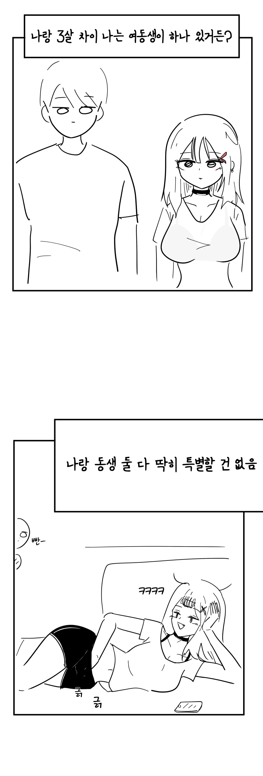 img/23/08/14/189f15d3dfc4f6c31.png