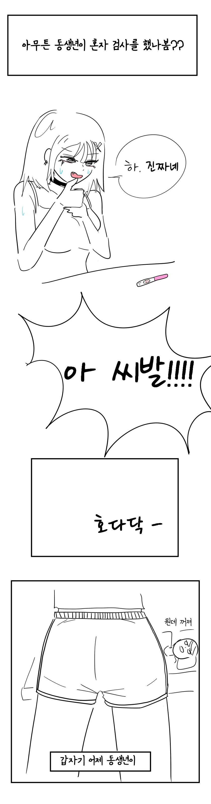 img/23/08/14/189f15d40b34f6c31.png