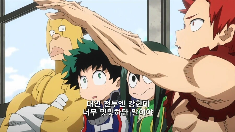 manga_2578233_004.webp