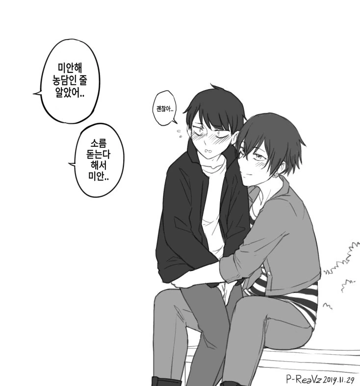 manga_2602871_002.webp