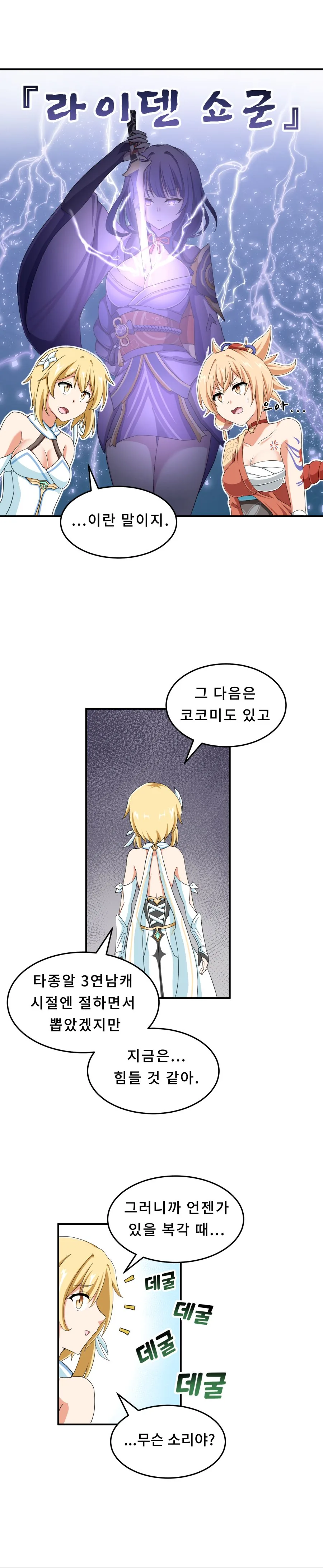 17b989bb6171a3c86.png