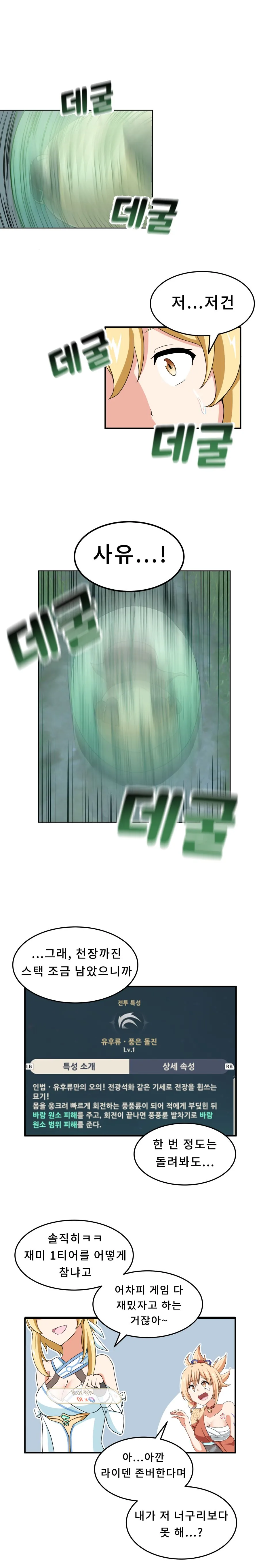 17b989bbf4a1a3c86.png