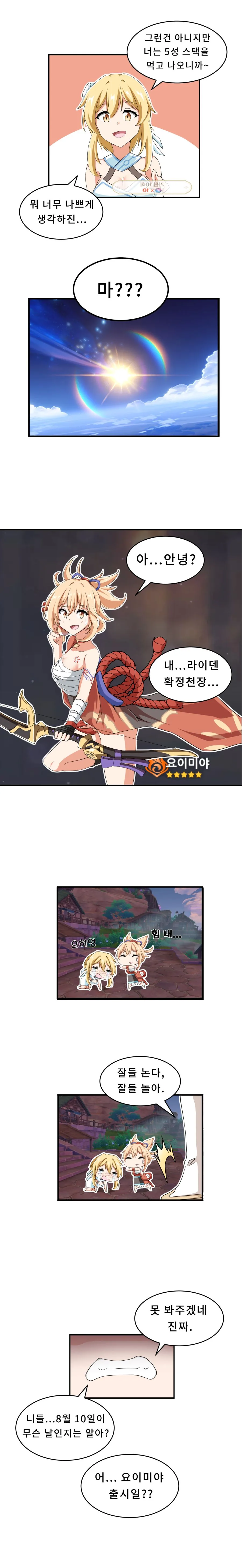 17b989bc9a41a3c86.png