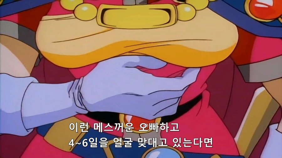 manga_2669982_001.webp
