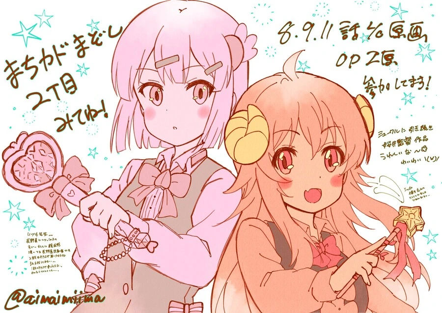 manga_2739095_001.webp