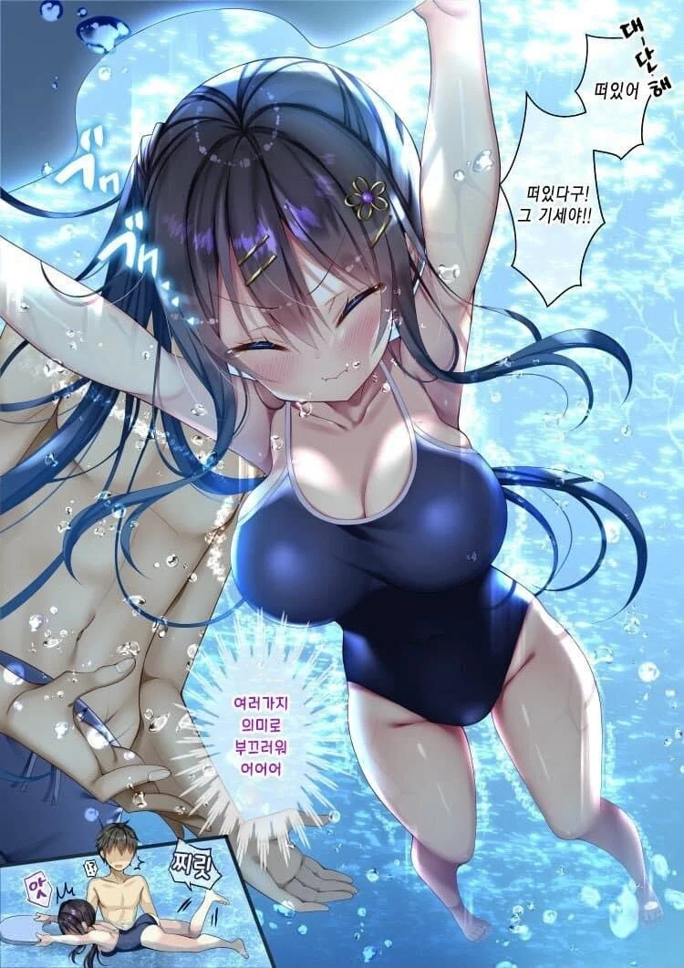 manga_2833871_008.webp