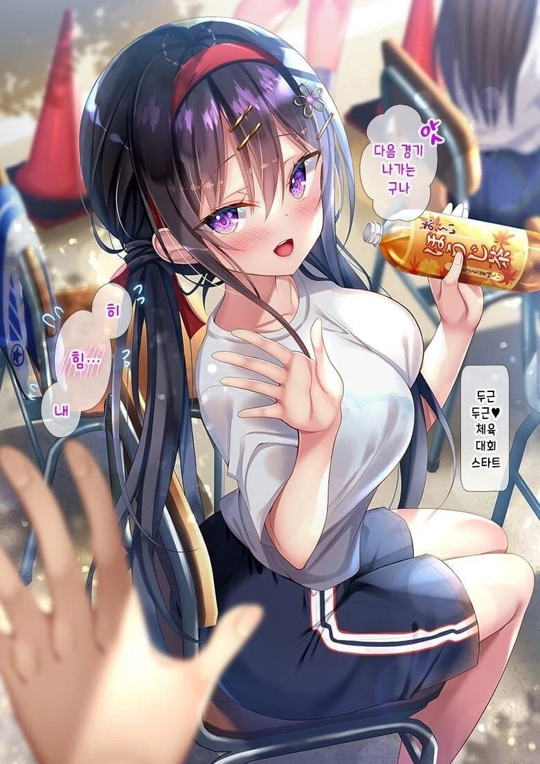 manga_2833871_013.webp