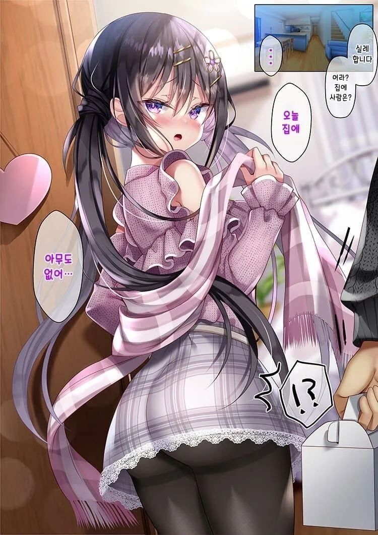manga_2833871_025.webp