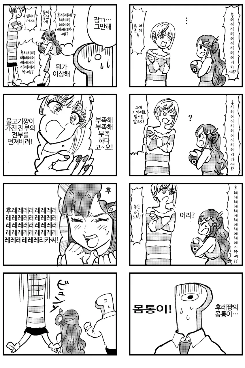 1625755321 (1).png