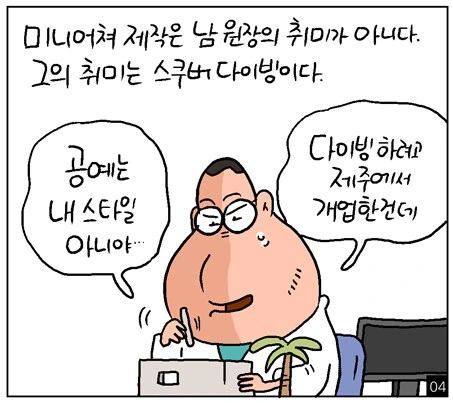 img/24/06/22/1903d58dbee589496.png