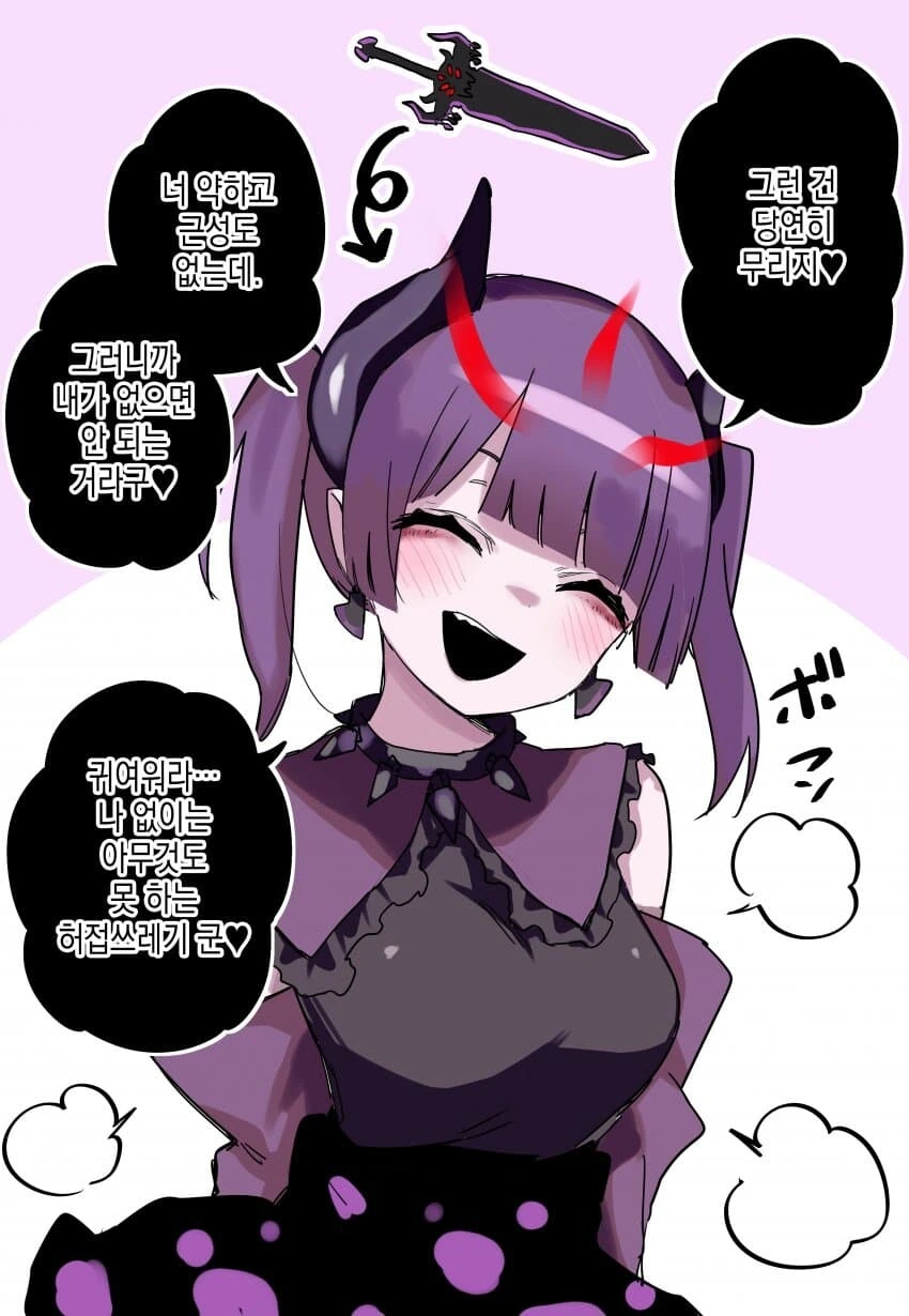 manga_2970126_003.webp