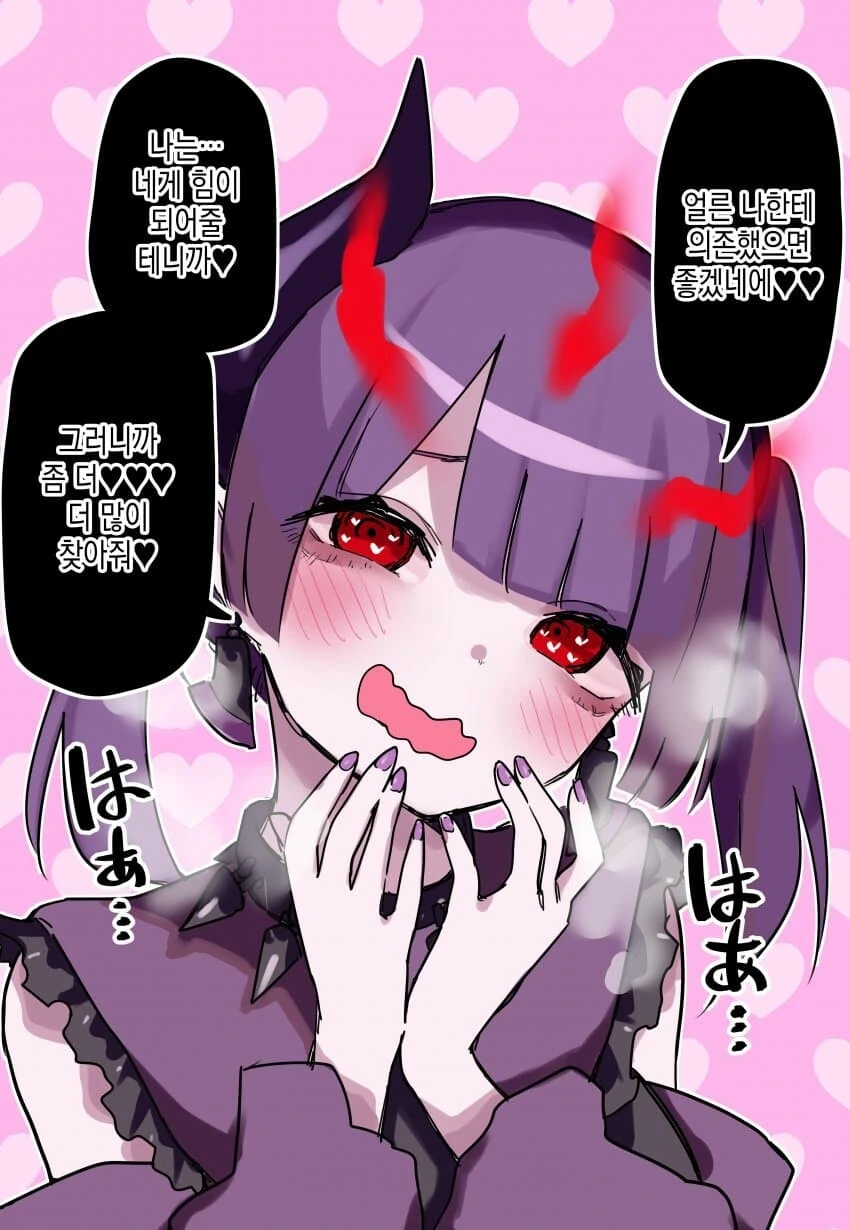 manga_2970126_004.webp