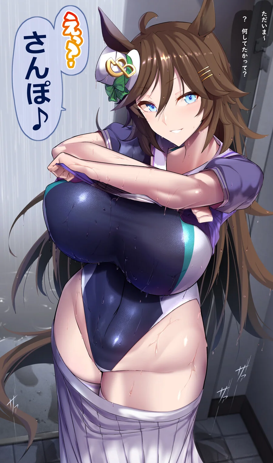 manga_2983827_003.webp