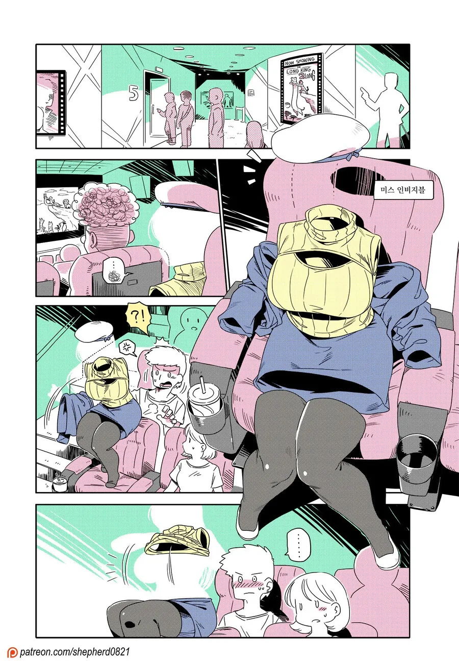 manga_3046642_008.webp