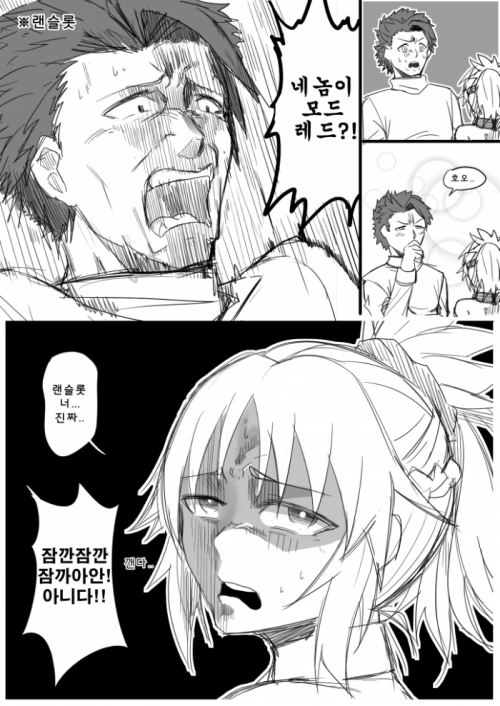 manga_3079892_001.webp