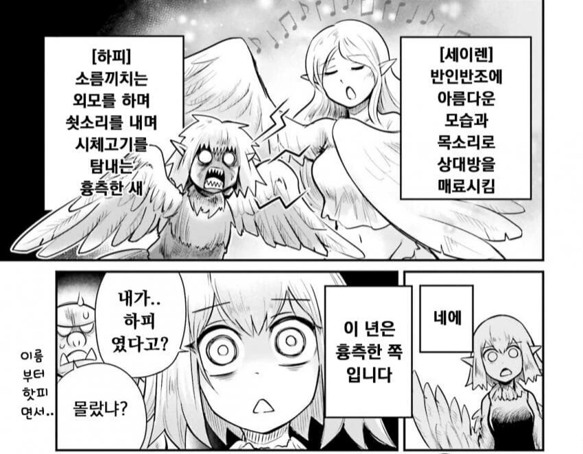 manga_3201115_005.webp