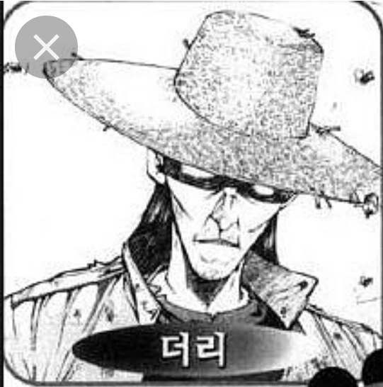 manga_3230611_001.webp