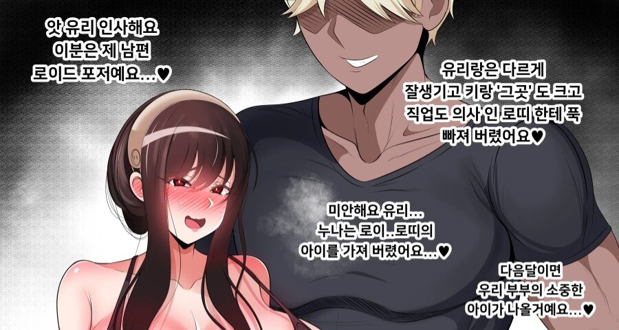 manga_3300241_001.webp