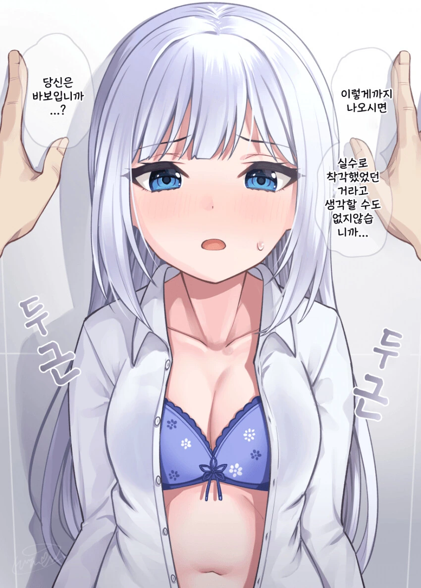 manga_3348527_001.webp