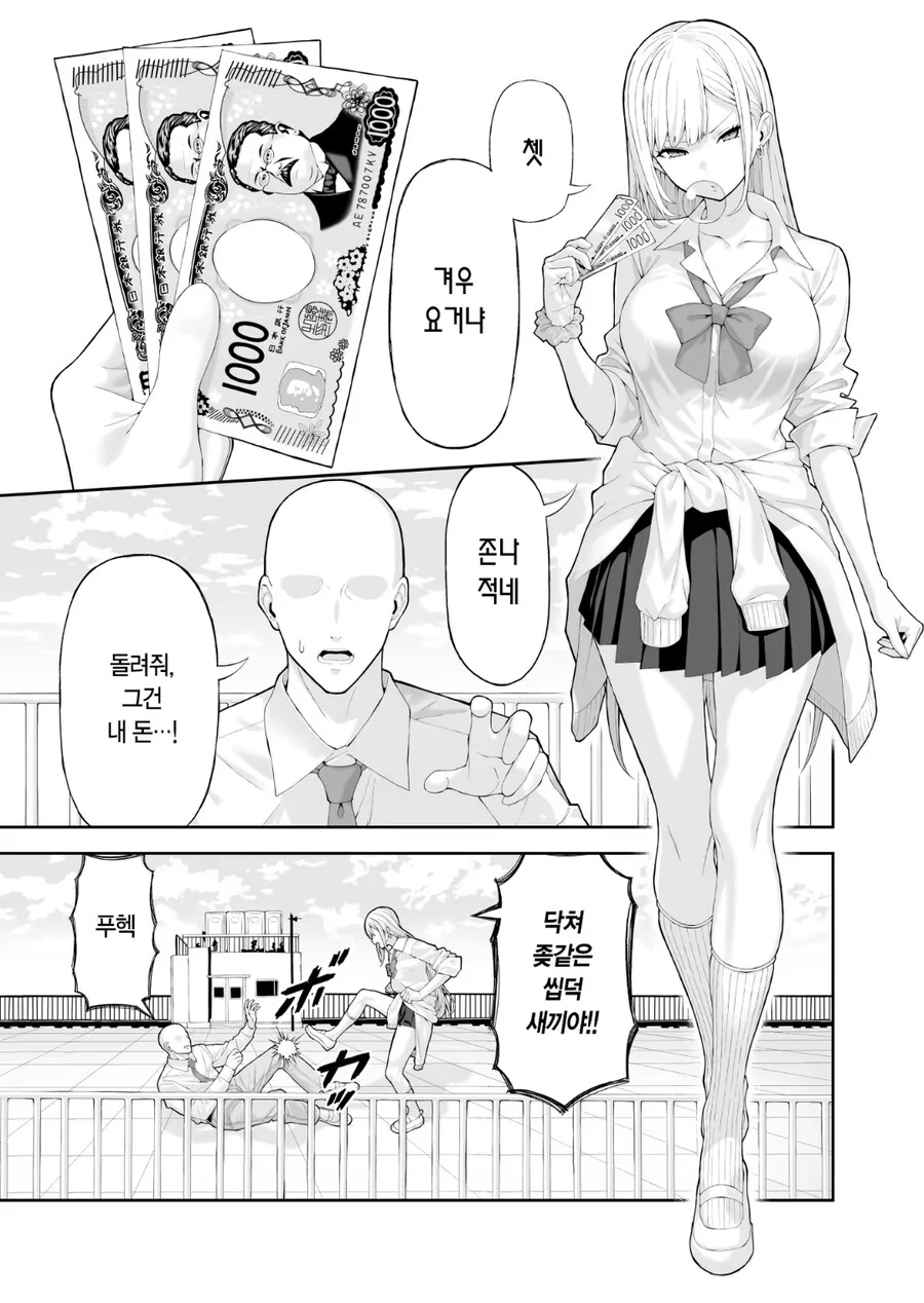 img/25/03/20/195afa193ba59869b.jpg