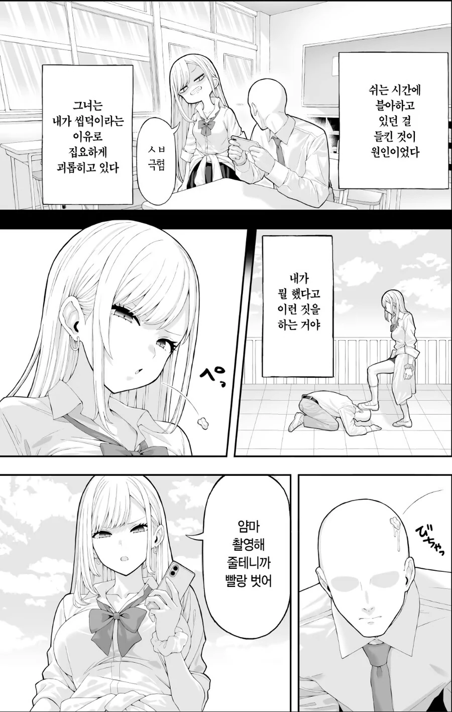 img/25/03/20/195afa1971a59869b.jpg